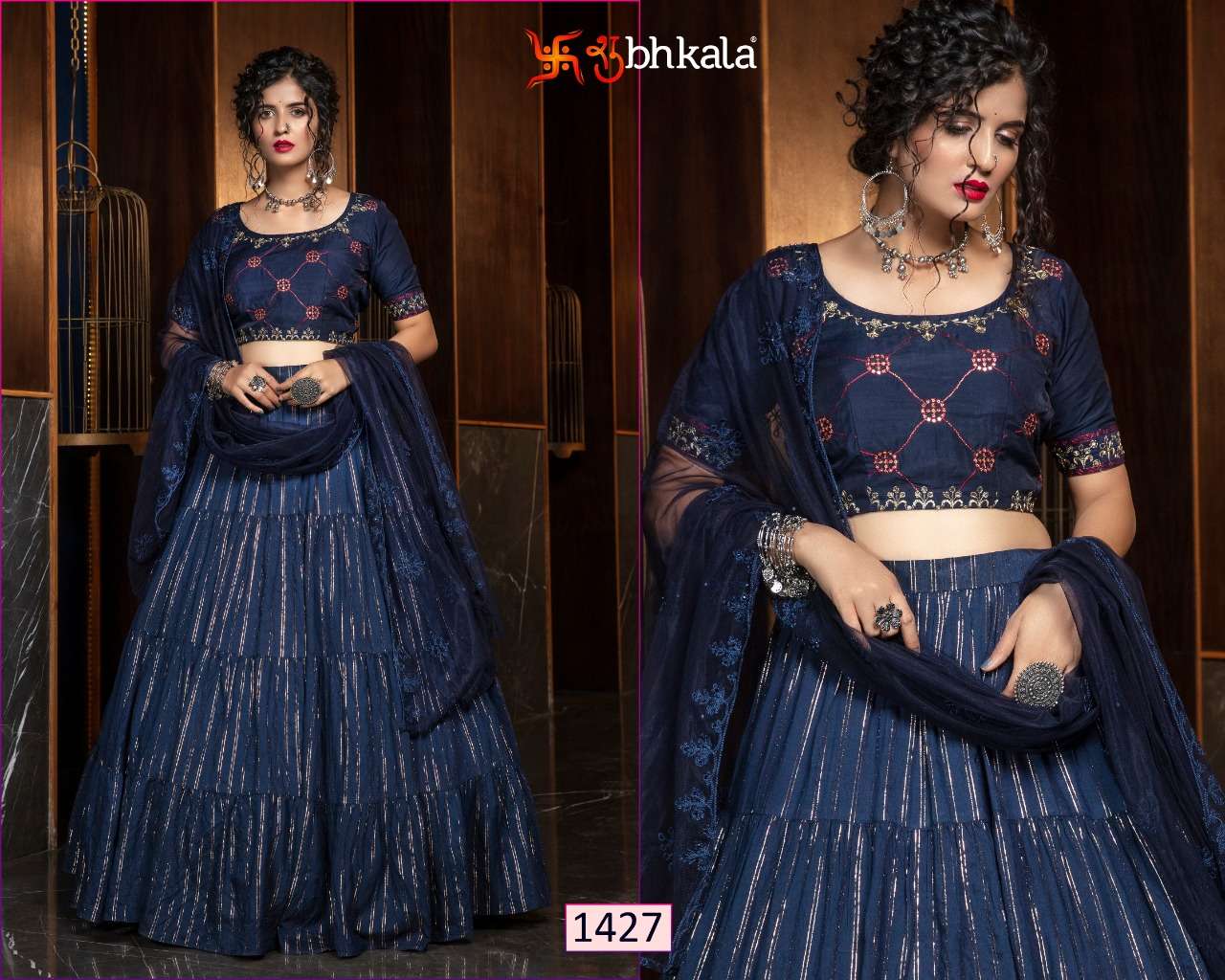 blue lehenga for sangeet